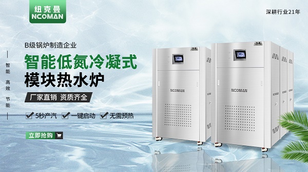 燃氣熱水爐管道震動怎么處理?
